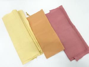 アンティーク　八掛洗い張り3本セット